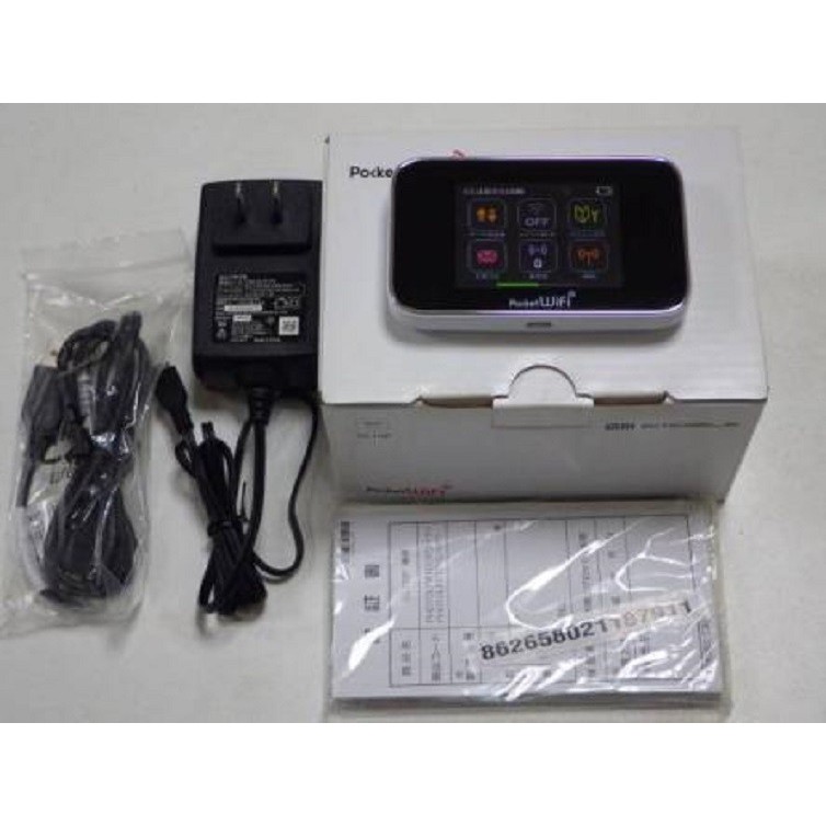 Bộ Phát Wifi 3G-4G GL10P Hàng Nhật Kết Nối 10 Máy Tốc Độ Cao - GL10P