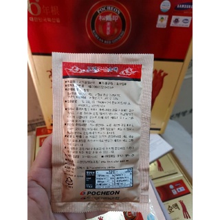 nước hồng sâm pocheon 100%