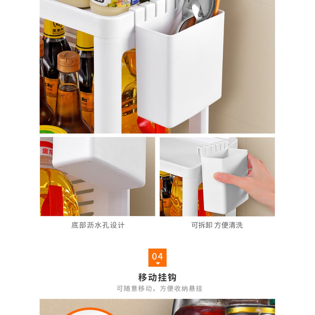 Kệ gia vị 2 tầng thương hiệu Ecoco | BigBuy360 - bigbuy360.vn