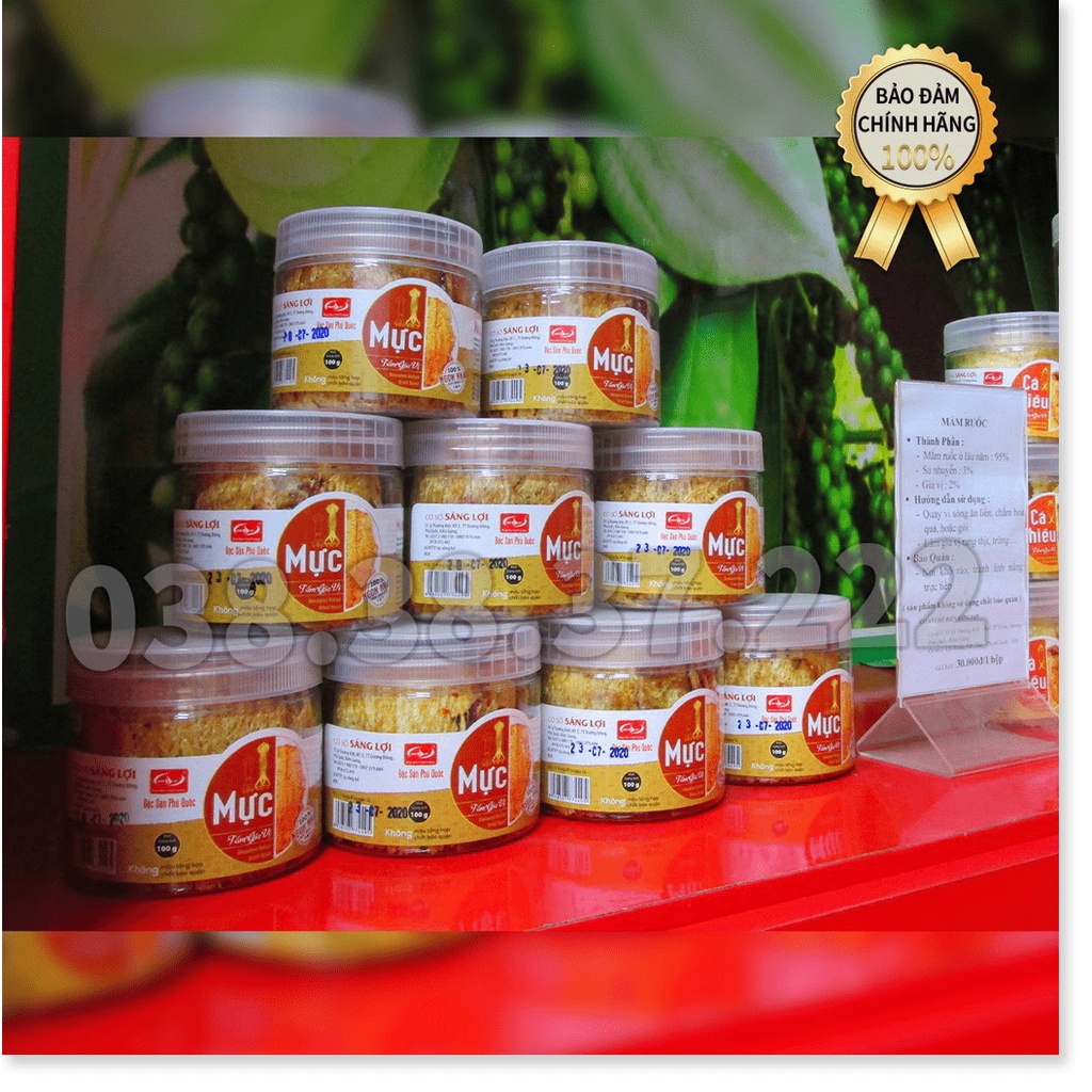 Mực tẩm gia vị Sáng Lợi hộp 100g | BigBuy360 - bigbuy360.vn