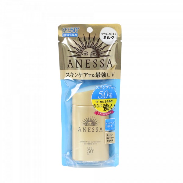 Sữa Chống Nắng Shiseido Anessa Perfect UV Sunscreen Skincare Milk SPF50+/PA++++ 20ml