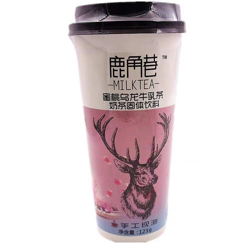 Trà sữa uống liền THE ALLEY đường đen Siêu HOT | BigBuy360 - bigbuy360.vn