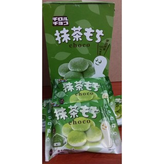Sô Cô La Matcha Mochi Tirol