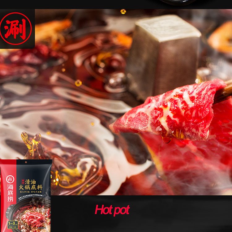 Cốt Lẩu Bò Tái Cay Haidilao Thượng Hạng 150g