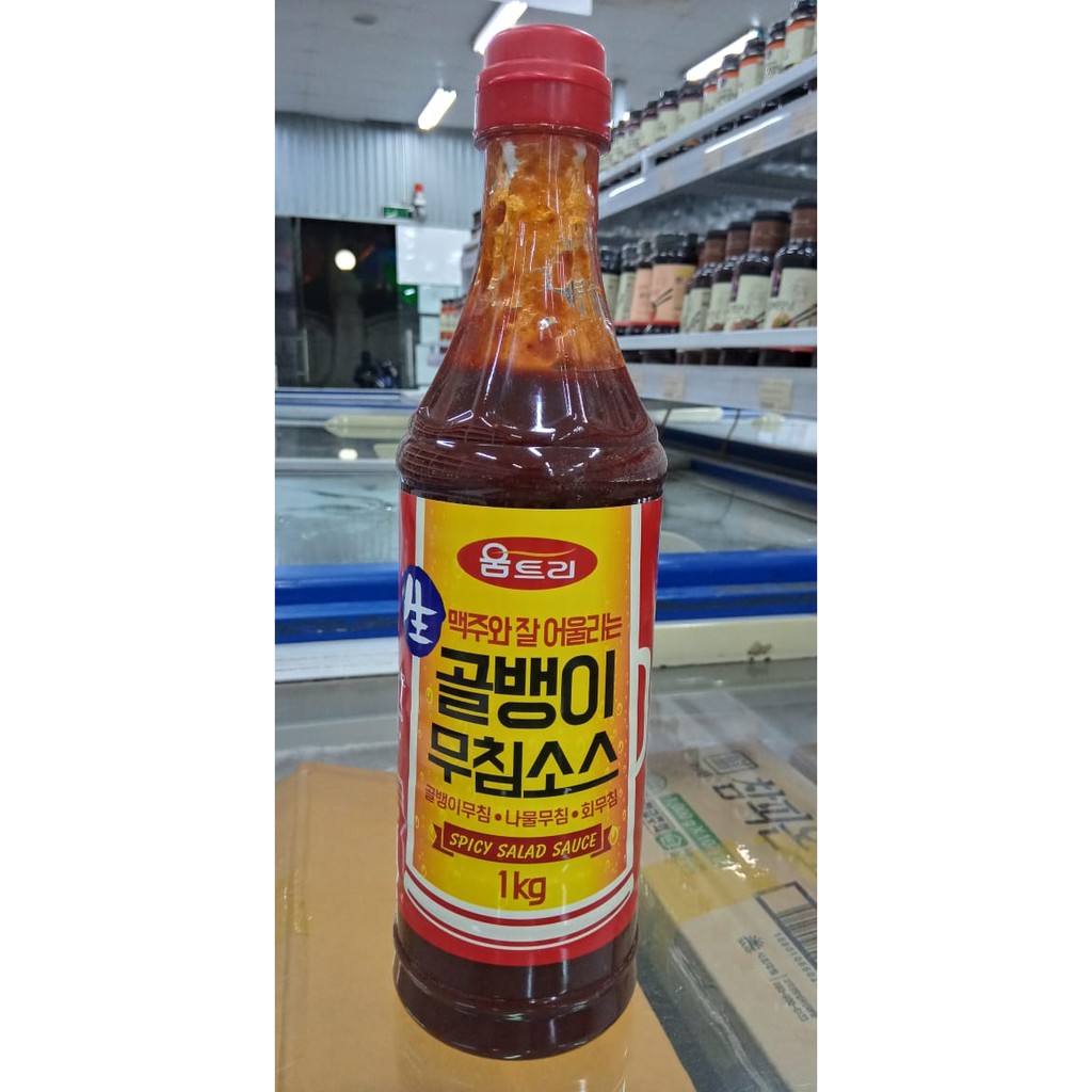 Sốt ốc trộn cay, trộn rau, trộn gỏi. 골뱅이 무침 소스