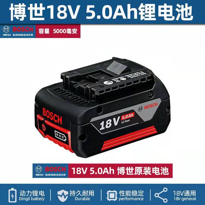 Pin Chính Hãng BOSCH GBA18V 14.4V 2.0A 3.0A 4.0A 5.0A