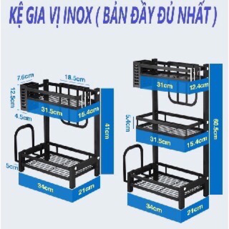 kệ gia vị sơn tĩnh điện chống rỉ cao cấp 2 tầng và 3 tầng bản đầy đủ nhất