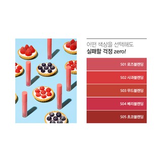 Son Black Rouge Mousse Blending