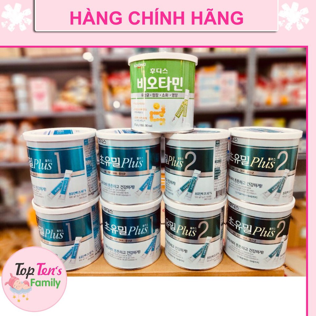 Sữa non ILDong Hàn Quốc Colostrum Meal Plus 💯