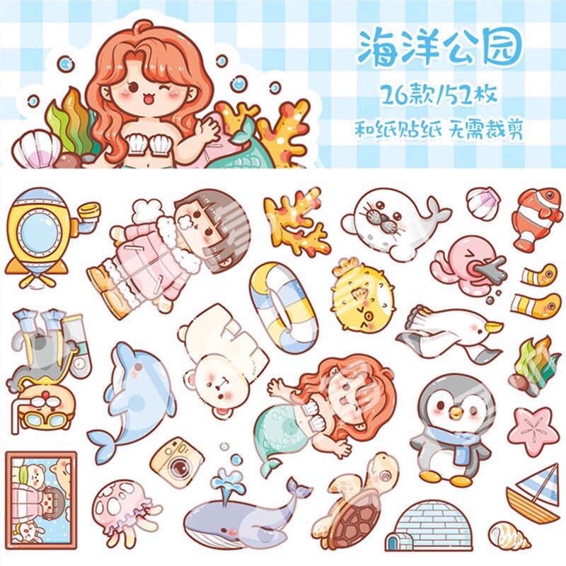 Set 40 sticker mochi hạt hình dễ thương Bistore BS003