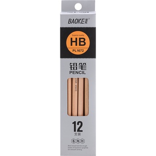 Hộp 12 Cây Chì Chuốt Baoke