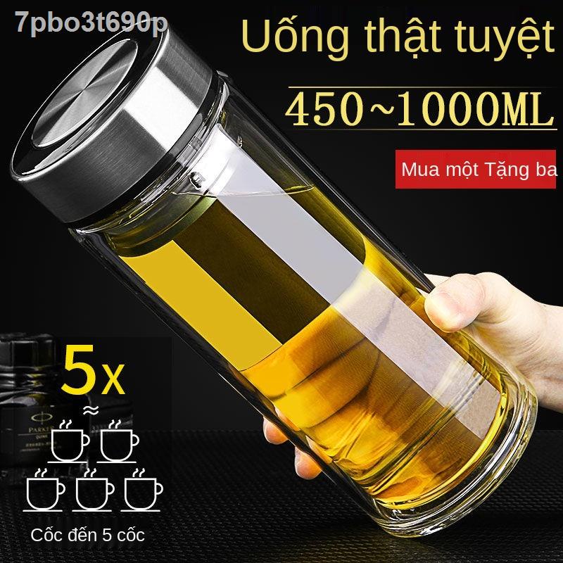 Ly trà thủy tinh hai lớp dung tích lớn nhà ngoài trời xe du lịch chai nước di động nam và nữ bình
