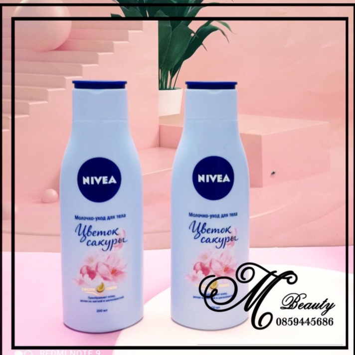 Dưỡng thể Nivea mùi hoa anh đào 200ml hàng Nga