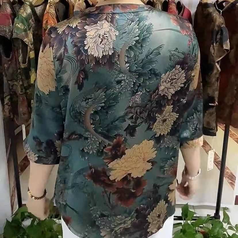 Áo Thun Tay Ngắn Bằng Lụa Lạnh Thời Trang Dành Cho Phụ Nữ Trung Niên 2021