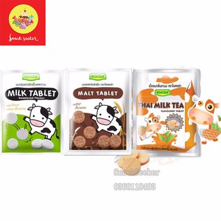 KẸO SỮA BÒ MILK TABLET ĐỦ VỊ THÁI LAN- Gói 20g- SNACK SEEKER