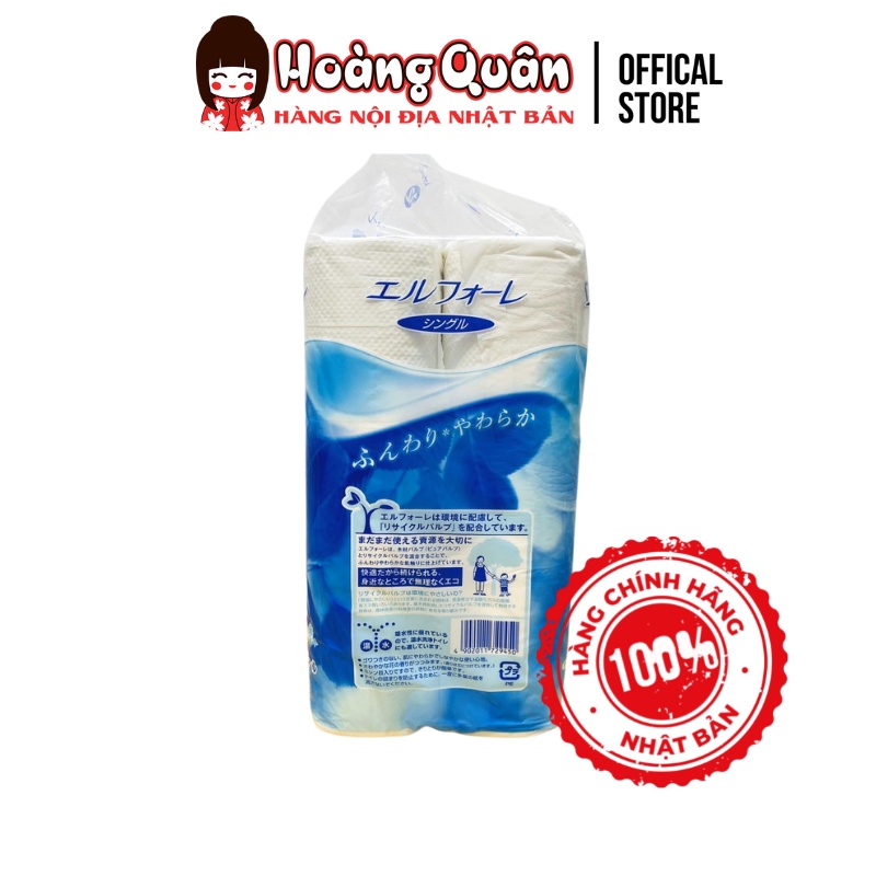 Giấy vệ sinh 12 cuộn