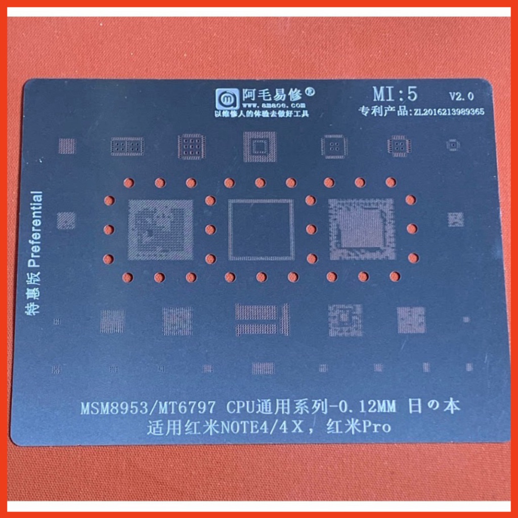 Vỉ làm chân Xiaomi hãng Amaoe