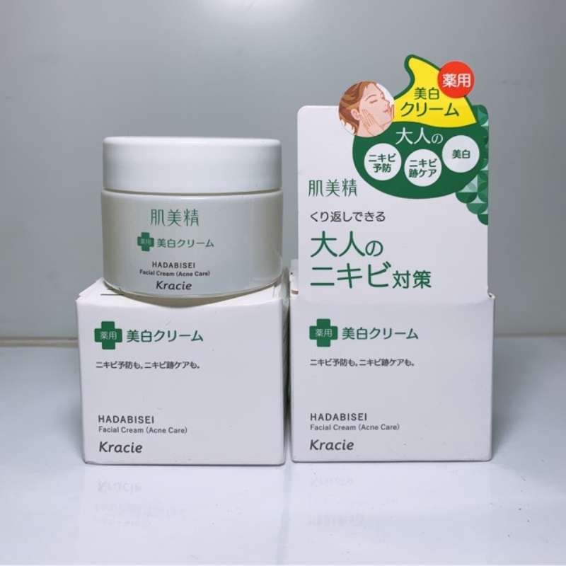 Kem dưỡng da mụn Kracie Hadabisei Facial Cream Nhật Bản 50g