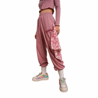 Quần Jogger BOO Nữ Dáng Rộng Chất Vải Thun Gân Thêu Logo FABOOLOUS