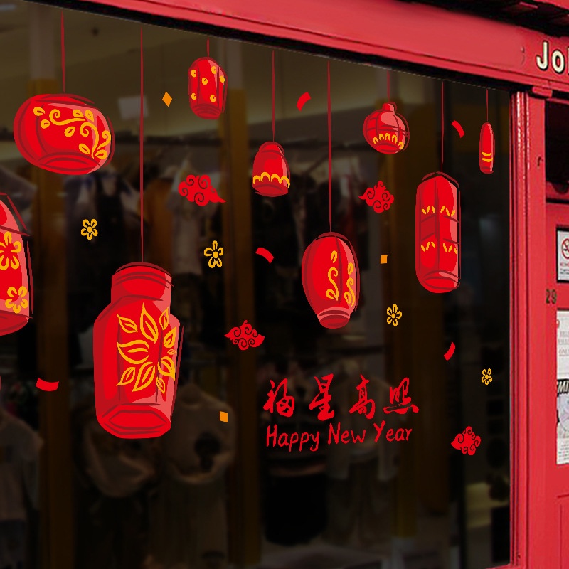 Tranh Decal Dán Kính Trang Trí Tết Nguyên Đán Mừng Năm Mới Happy New Year 02 DOKEY99