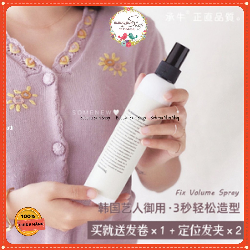 Xịt phồng tóc Chahong Fix Volume Spray -250ml [Chính Hãng]