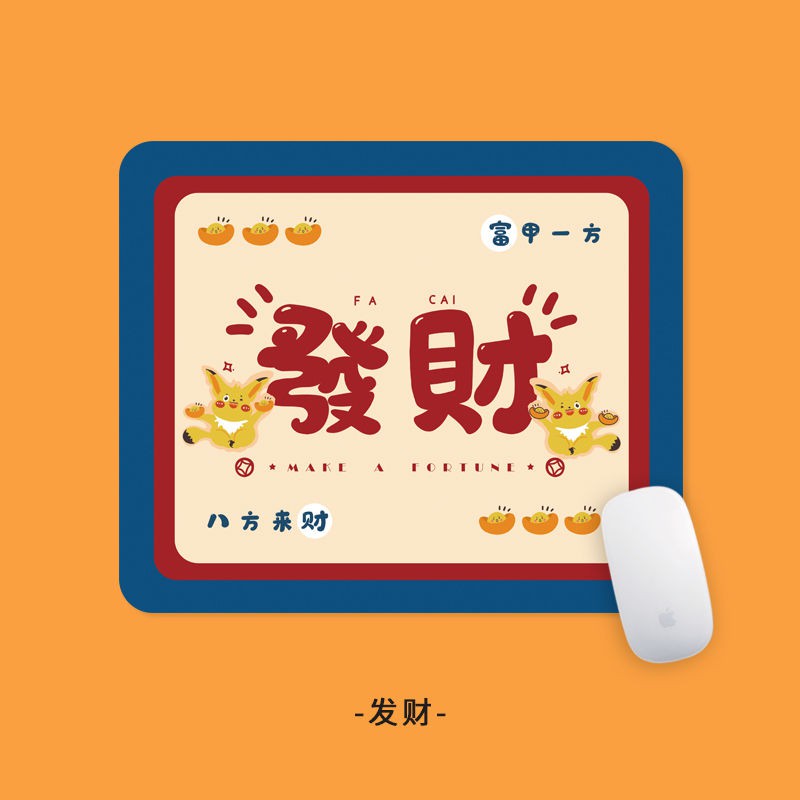 Tấm Lót Chuột Dày Cỡ Lớn Chống Trượt Có Thể Giặt Sạch | BigBuy360 - bigbuy360.vn