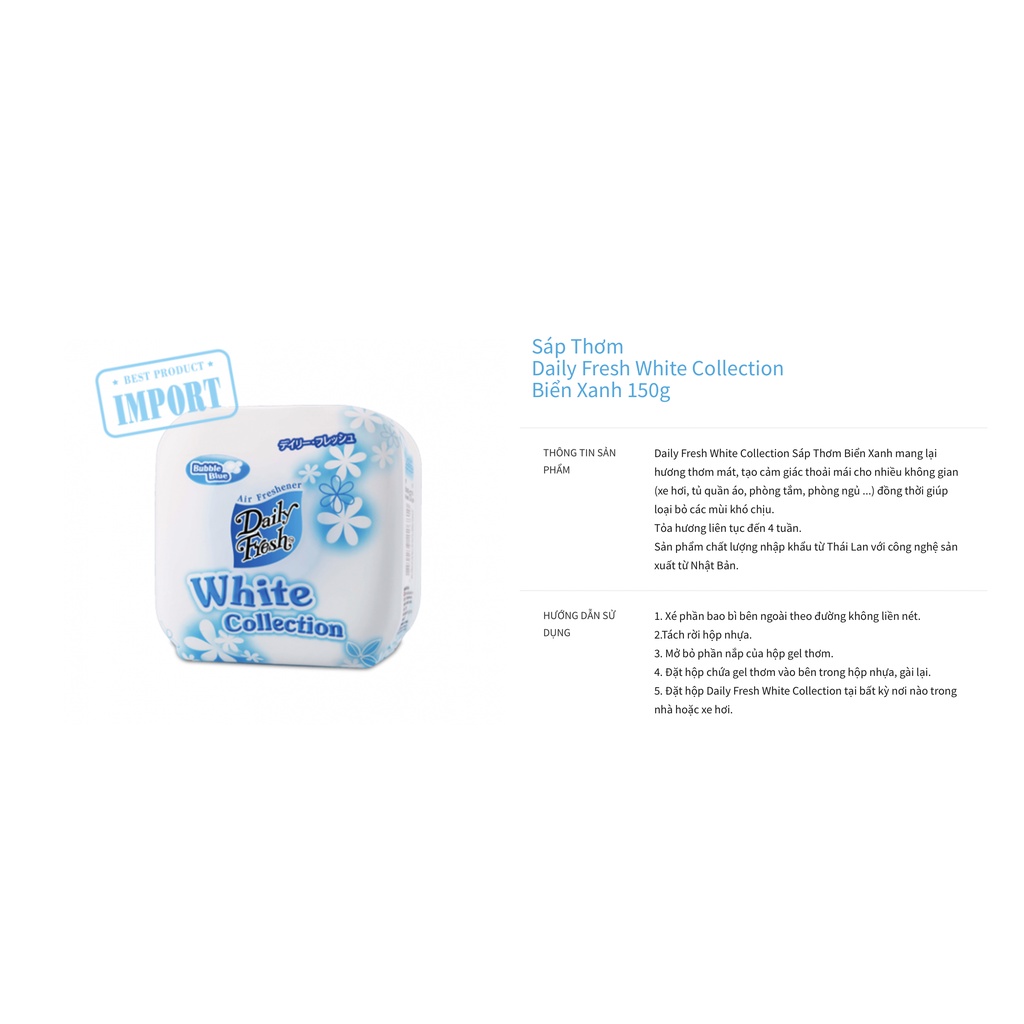 Sáp Thơm Daily Fresh White Collection Biển Xanh 150g mùi hương nhẹ nhàng sáp thơm xe hơi/ô tô sang trọng nhập khẩu