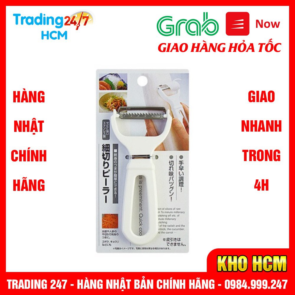 [Hỏa tốc HCM] Dụng Cụ Nạo Sợi ECHO làm sợi dài, dai, mỏng đẹp mắt NHẬT BẢN