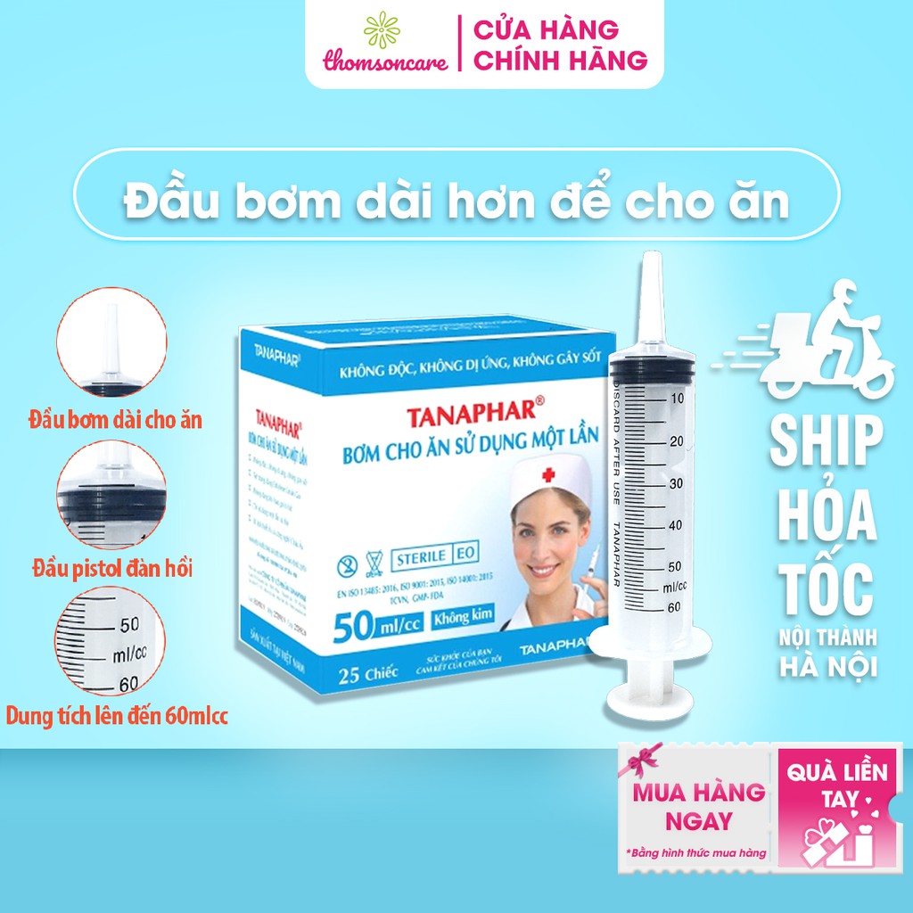 Bơm cho ăn tiệt trùng 1 chiếc 50ml