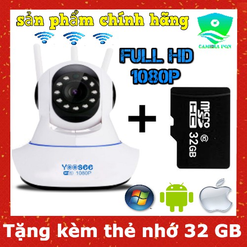 (BH 1 đổi 1) Combo Camera Yoosee 3 râu 5.0Mpx sắc nét ban đêm có màu - kèm thẻ nhớ chuyên dụng