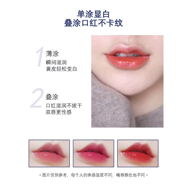 Son dưỡng môi thạch giảm thâm môi biến đổi màu sắc nội địa trung chống nứt nẻ HBL02