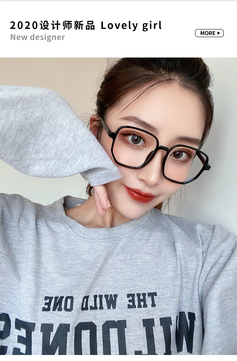 Mắt Kính Gọng Vuông Phong Cách Hàn Quốc Cho Nữ | BigBuy360 - bigbuy360.vn