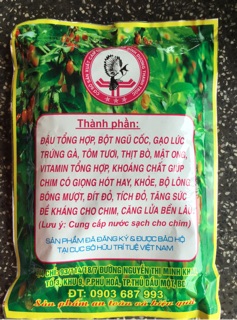 Cám chào mào thi đấu Bình Dương số2