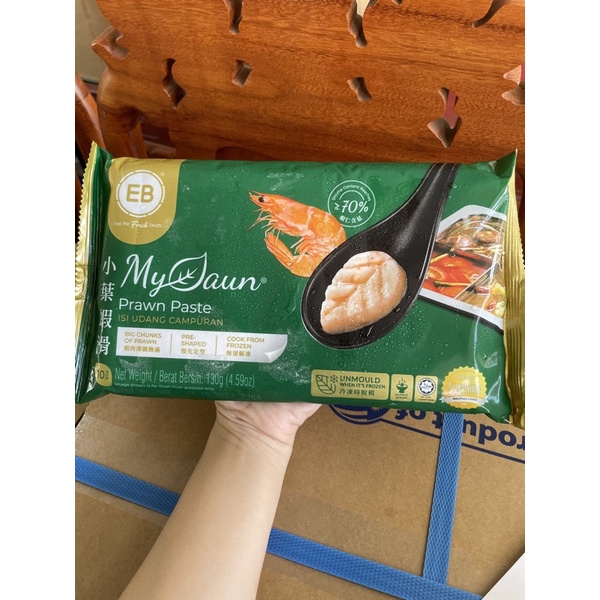 CHẢ TÔM TƯƠI ĐỊNH HÌNH CHIẾC LÁ 130GR/10 CON