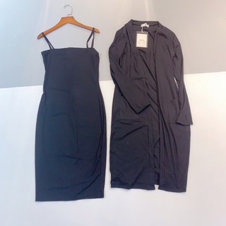 Set váy len body