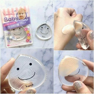 Mút thạch silicone tán nền hình giọt nước Heme Baby Q