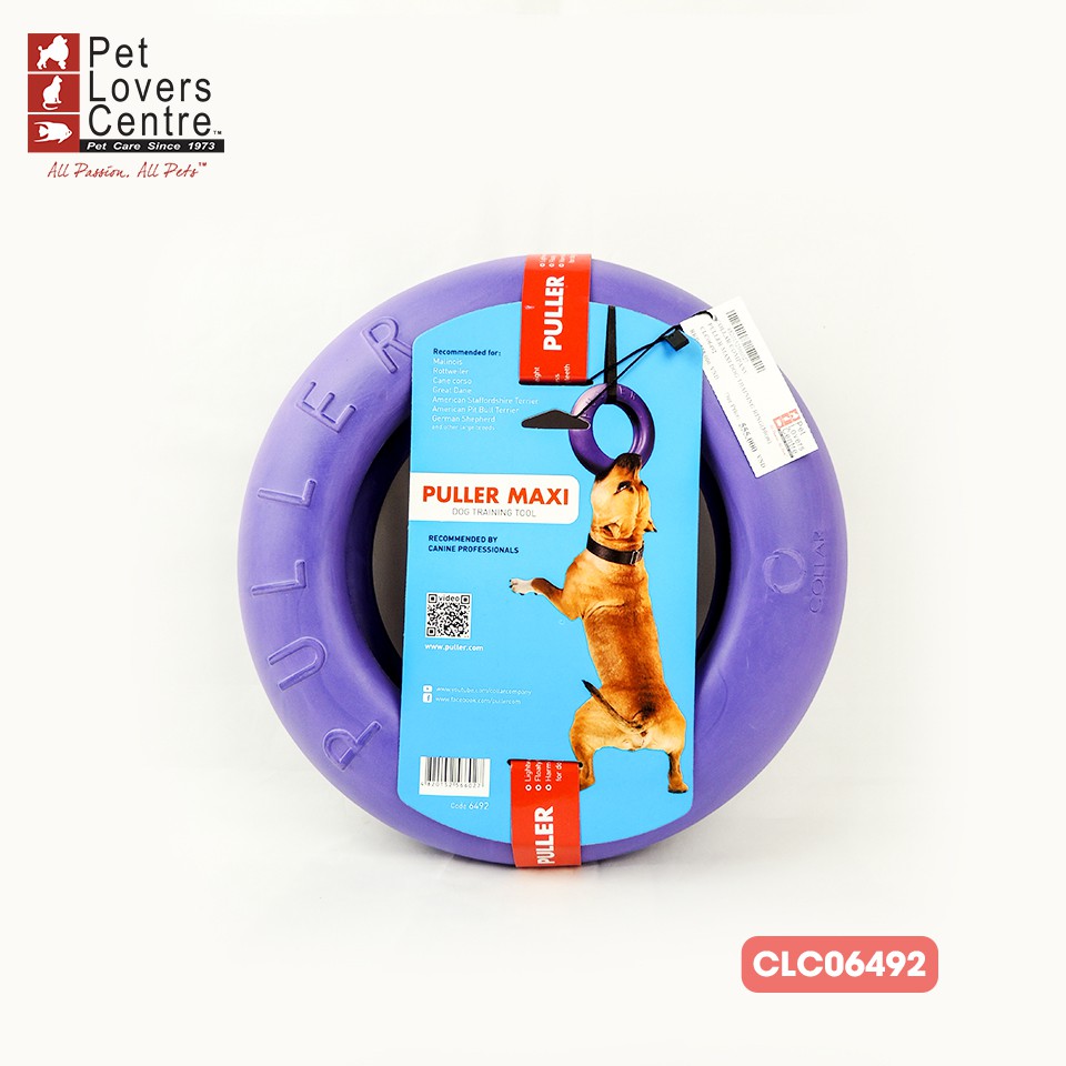 Đồ chơi cho chó COLLAR COMPANY  PULLER DOG TRAINING RING