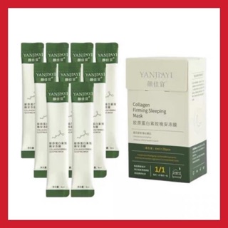 Mặt Nạ Mask Thạch Collagen Tươi Nội Địa Trung 80GR