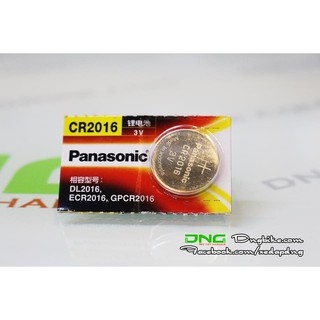 Pin Panasonic CR2016/CR2032 3V Indonesia