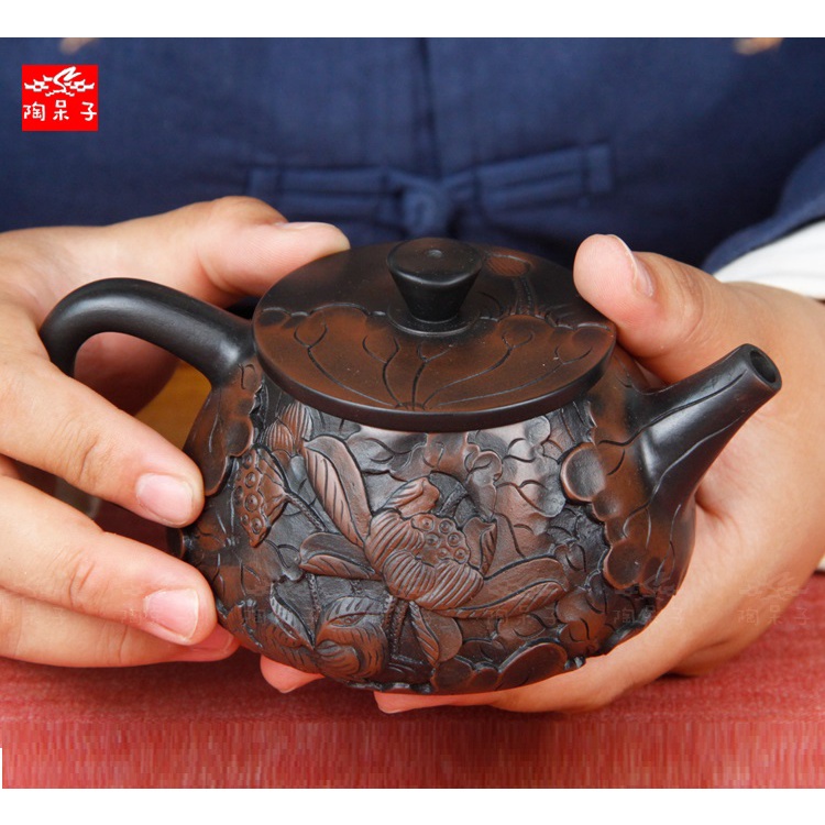 Ấm Tử Nê Khâm Châu Thạch Biều Liên Hoa 220 ml
