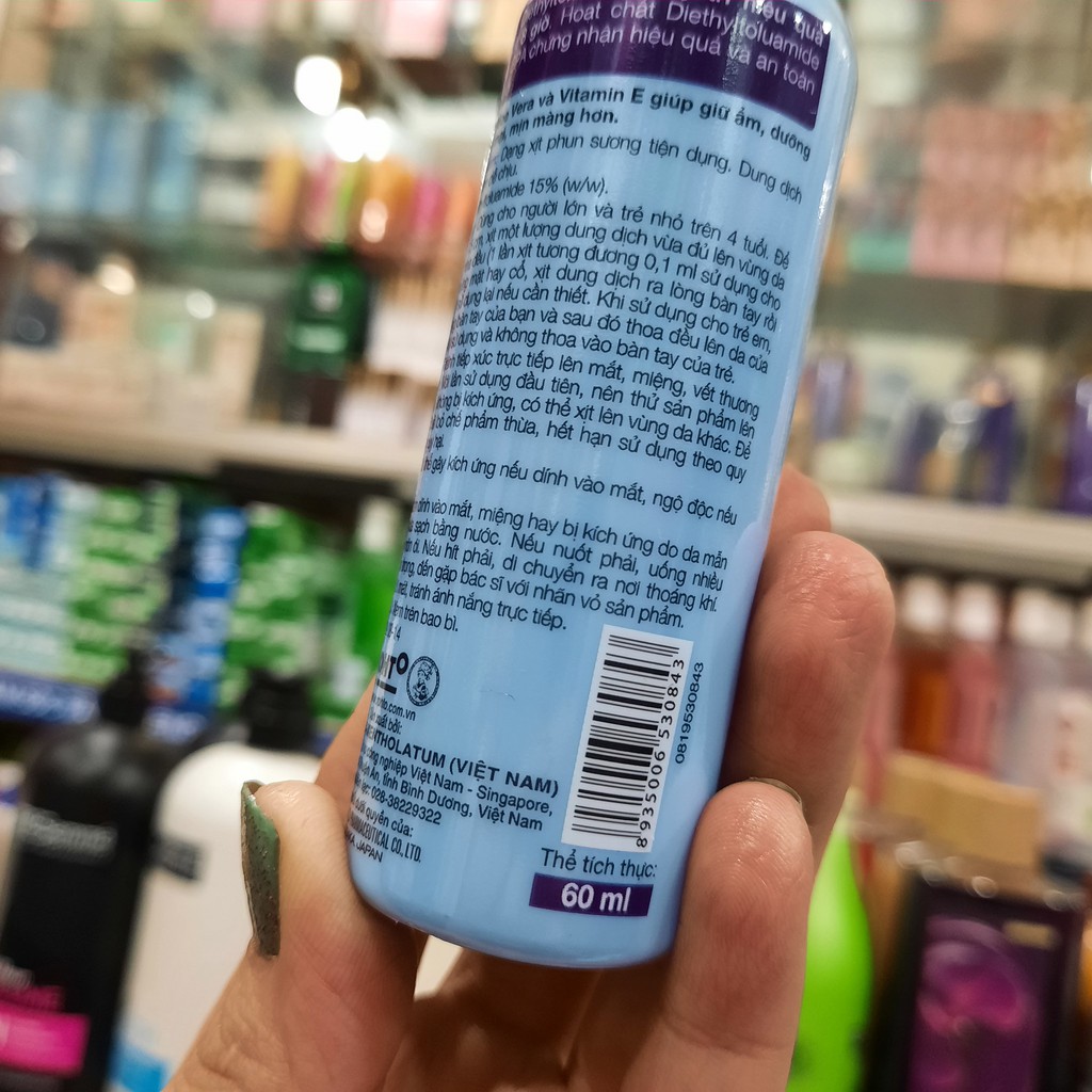 Xịt chống muỗi Remos Mentholatum hương Lavender 60ml