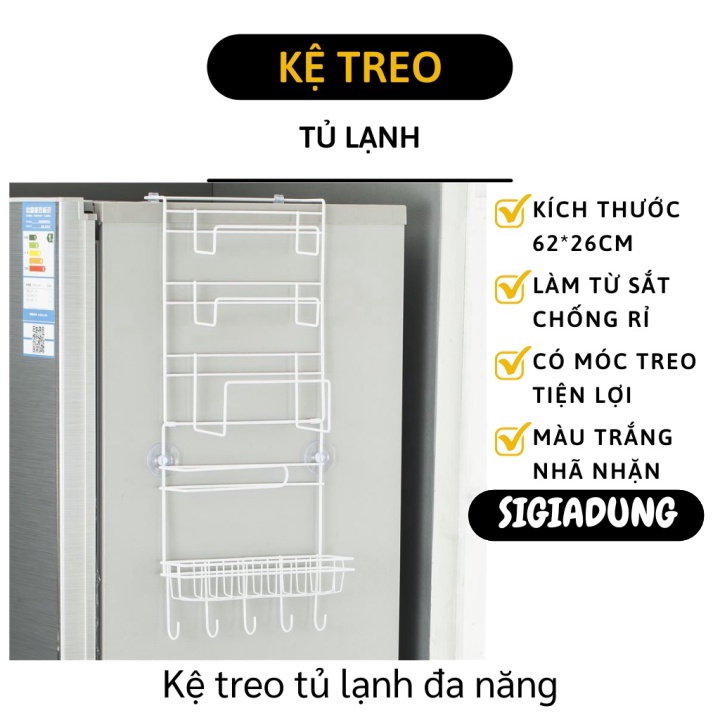 [SGD] Kệ Treo Tủ Lạnh - Giá Bên Tủ Lạnh Kèm Móc Đa Năng Để Gia Vị, Đồ Dùng, Treo Khăn 6987