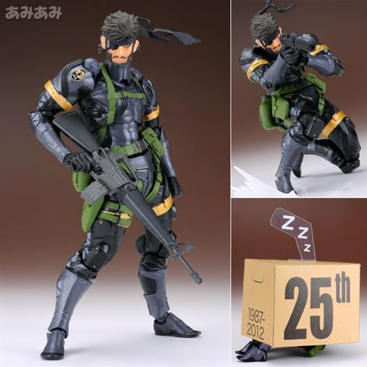 MÔ HÌNH CHÍNH HÃNG RELVOTECT SOLID SNAKE  NR-158  LIKE NEW