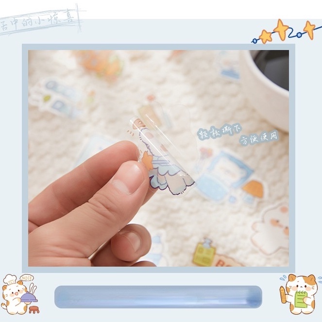 Set 46 sticker PET mềm hình động vật dễ thương trang trí cốc nước/tập ảnh chống thấm nước DIY