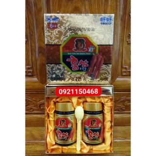 Cao hồng sâm hàn quốc 250g x 2 lọ