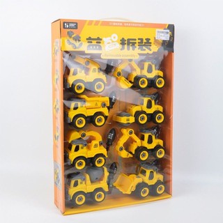 Sét 8 xe công trình đẩy đà nhựa cao cấp(máy xúc-xe lu-máy khoan-xúc lật-xe cẩu-xe ben-máy múc-xe trộn bê tông)