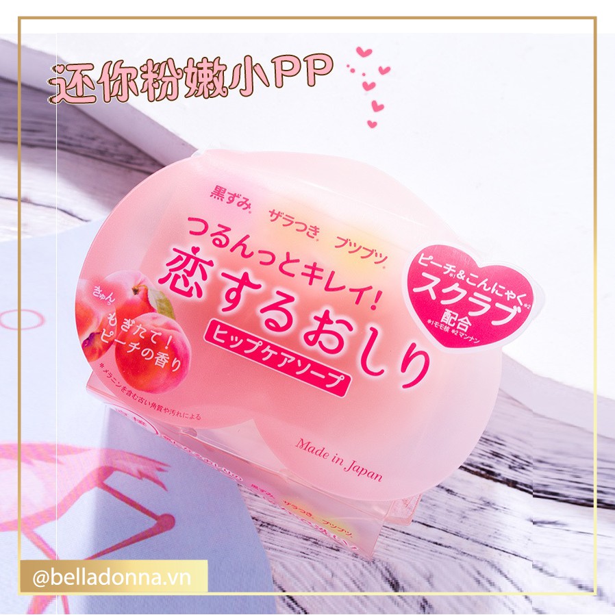 Xà Phòng Giúp Giảm Mụn Và Thâm Mông Pelican Hip Care Soap 80g