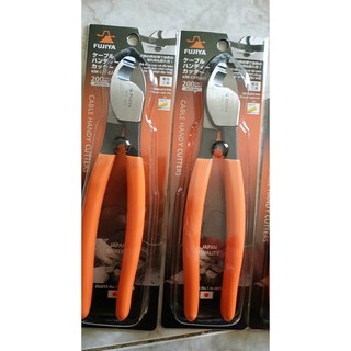 Kìm cắt cáp Nhật Fujiya ACC-200 (8"/200mm)
