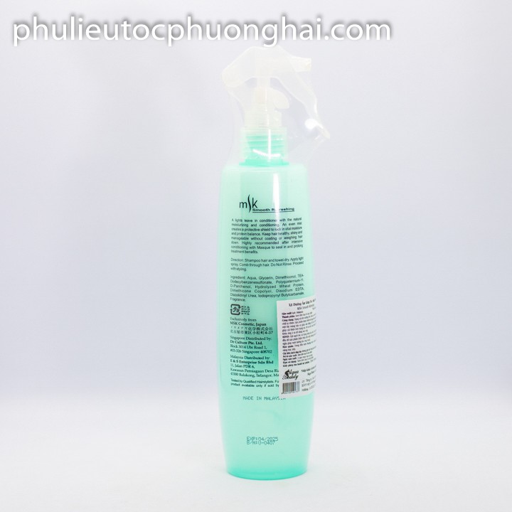 Xit dưỡng Tóc Msk 350 ml | BigBuy360 - bigbuy360.vn