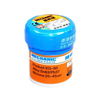 Vanker- Nhựa thông sử dụng trong hàn PCB BGA SMD điện thoại PC